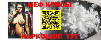 экстази Бузулук