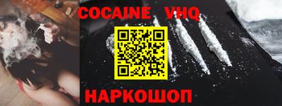 первитин Будённовск