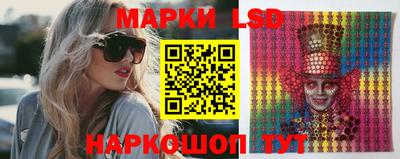 первитин Будённовск
