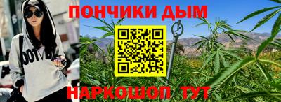 первитин Будённовск