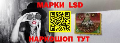 экстази Бузулук