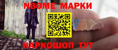 каннабис Ливны
