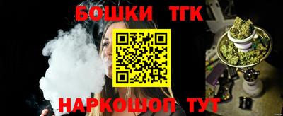 экстази Бузулук