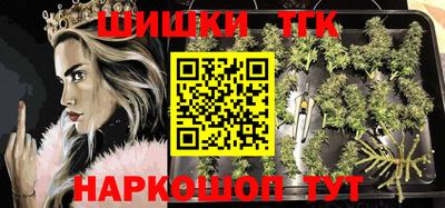 первитин Будённовск