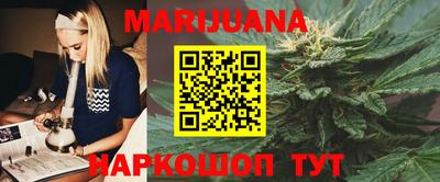 герыч Бугуруслан