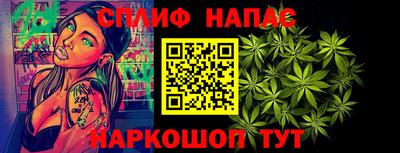 первитин Будённовск
