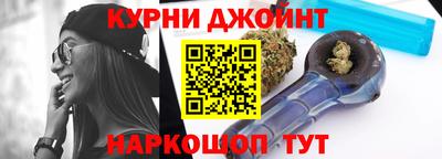 экстази Бузулук