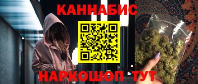 экстази Бузулук