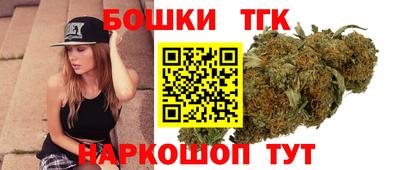 герыч Бугуруслан