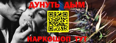 первитин Будённовск