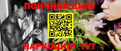 первитин Будённовск