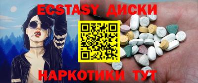 кокаин Ликино-Дулёво