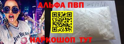 экстази Бузулук