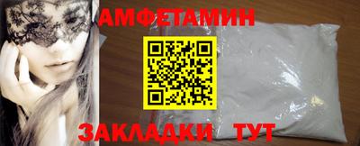экстази Бузулук