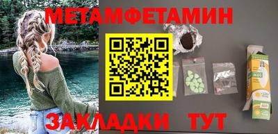 герыч Бугуруслан