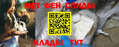 экстази Бузулук
