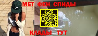 герыч Бугуруслан