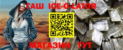 герыч Бугуруслан