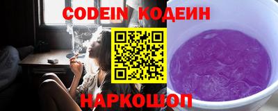 экстази Бузулук