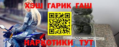 экстази Бузулук