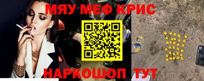 герыч Бугуруслан