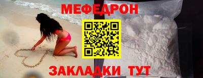 герыч Бугуруслан
