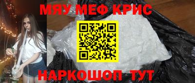 герыч Бугуруслан