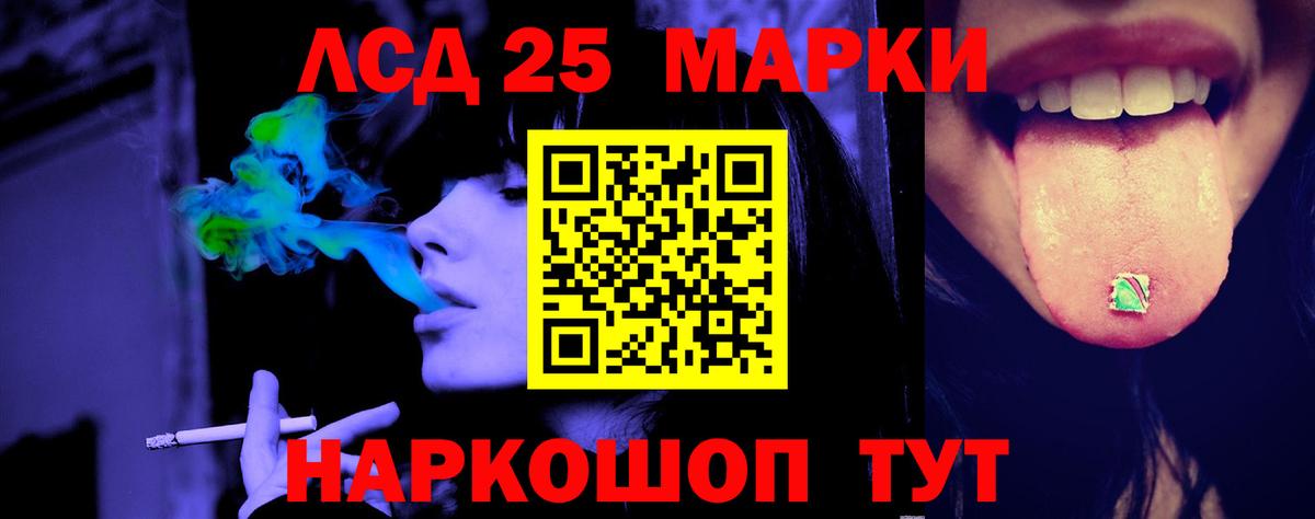 Кокаин  Вход с VPN  Меф МЯУ МЯУ кристаллы  A PVP СОЛЬ   ЭКСТАЗИ  Гашиш  Звенигород  МАРИХУАНА 